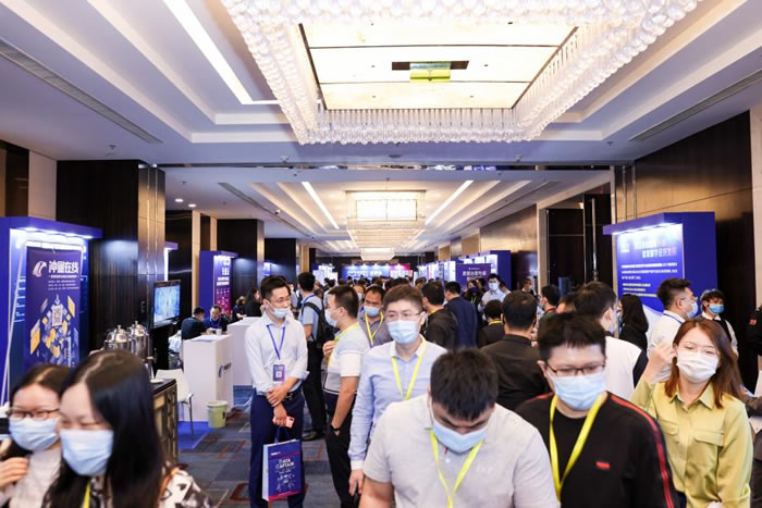FCS 2022第六届中国银行数字科技年会6.jpg