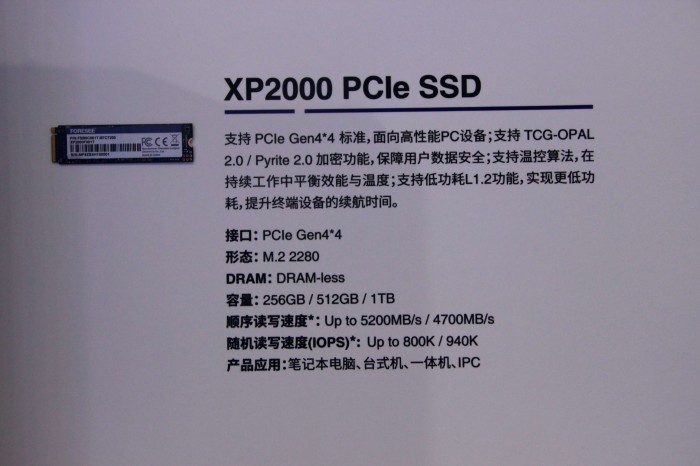 FORESEE XP2000 PCIe SSD.jpg