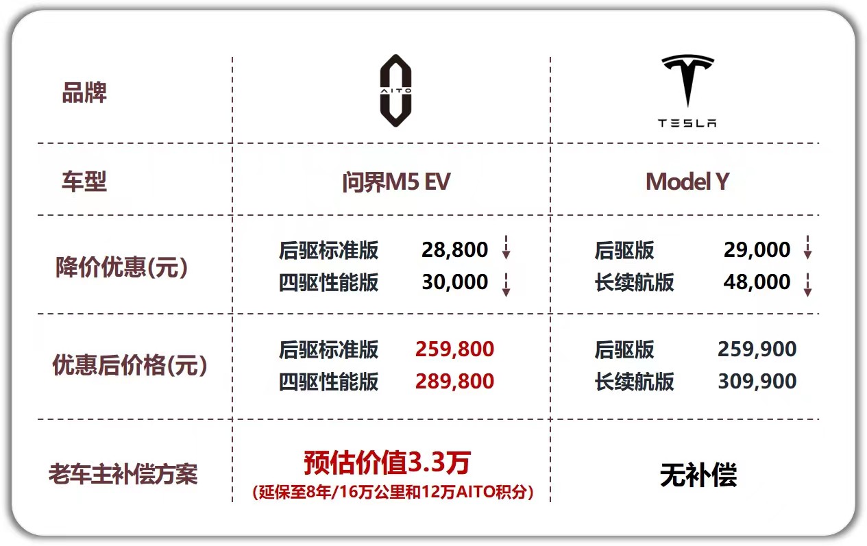 微信图片_20230113104728.jpg