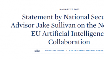 美国和欧盟签署AI合作协议 白宫：将带来大量技术成果