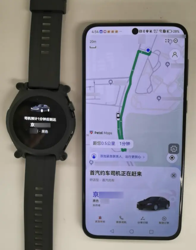 华为WATCH GT 3系列.png