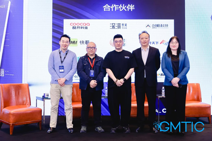 从左至右：杨辰韵, 联合创始人兼总裁，创略科技；.jpg
