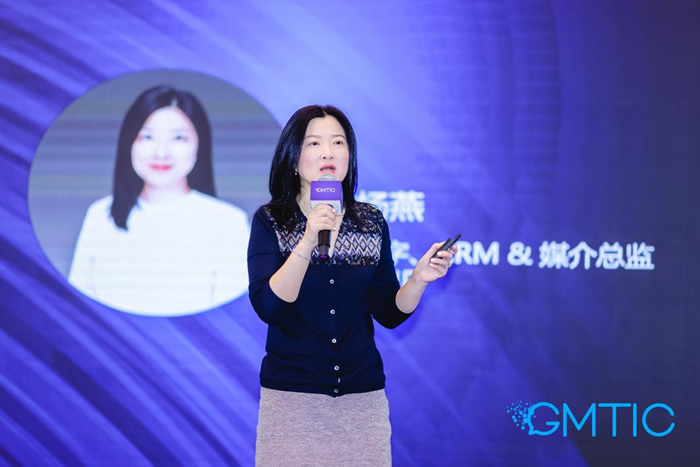 杨燕，数字、CRM & 媒介总监，MHD.jpg