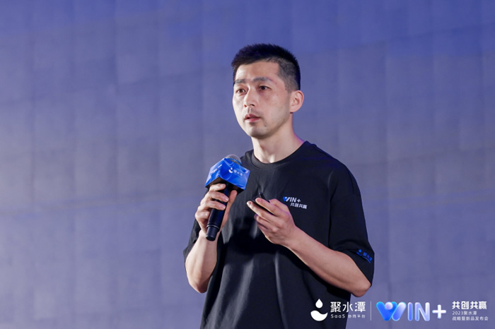 聚水潭合伙人兼CTO岑文初.jpg