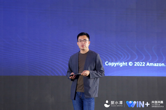 亚马逊中国华东区杭州办负责人：李根.jpg