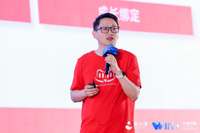 淘宝直播资深经理贾郁松.jpg