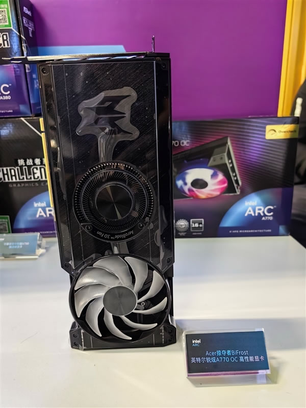 Intel Arc锐炫显卡7.jpg