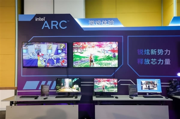 Intel Arc锐炫显卡11.jpg