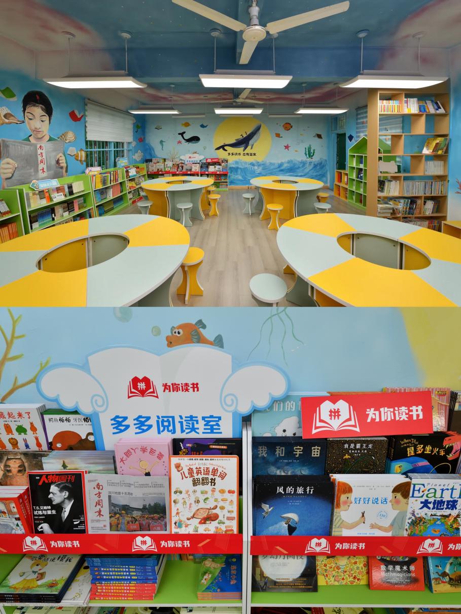 于都县岭背镇中心小学崭新的阅读室.jpg