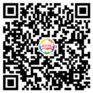 IOTE 2023 第二十届国际物联网展·深圳站邀请函报名.jpg