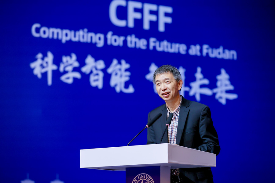 王坚：复旦CFFF平台第一次让高校拥有和科技巨头一样的计算能力.jpg