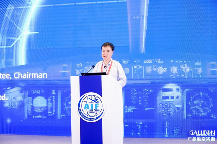 2023（第十二届）飞机航空电子国际论坛在上海市顺利召开3.jpg