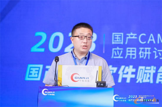 苏州工业园区科技创新委员会副主任杨小波.jpg