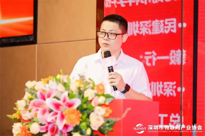 郑华兵 深圳市物联网产业协会秘书长.jpg