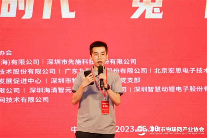 牛顿 智慧动锂副总经理.jpg
