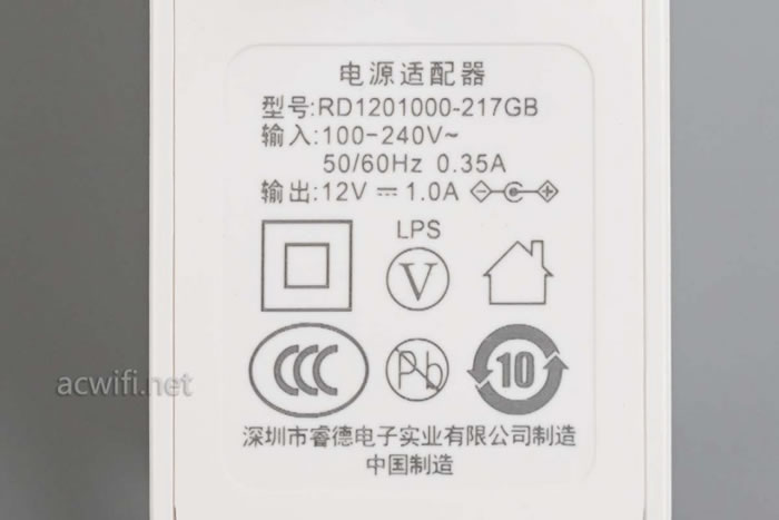 中兴（ZTE）晴天墙面路由器AX3000拆机评测8.jpg