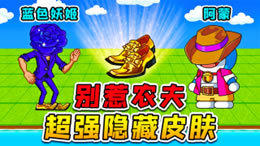 图片3.jpg