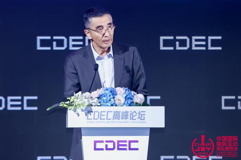 中国音像与数字出版协会第一副理事长、中国音数协游戏工委主任委员张毅君（主办方供图）