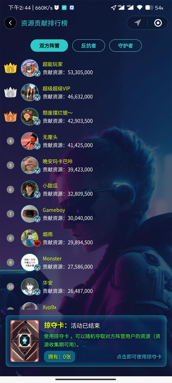 图片5.jpg
