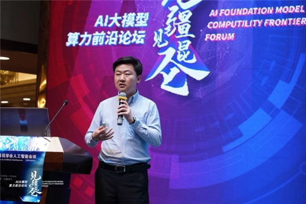 甄亚楠 CTO.jpg