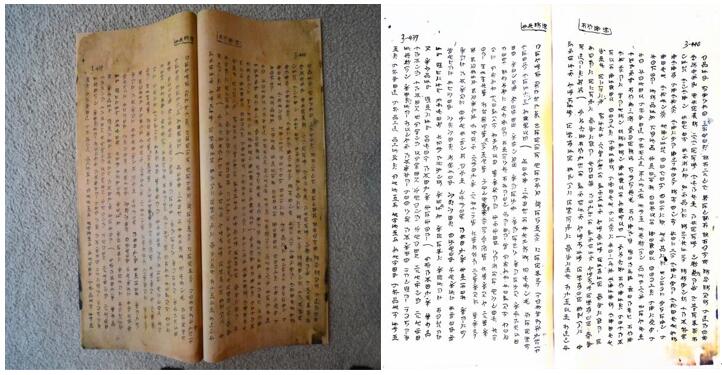 QQ截图20230926165506.jpg
