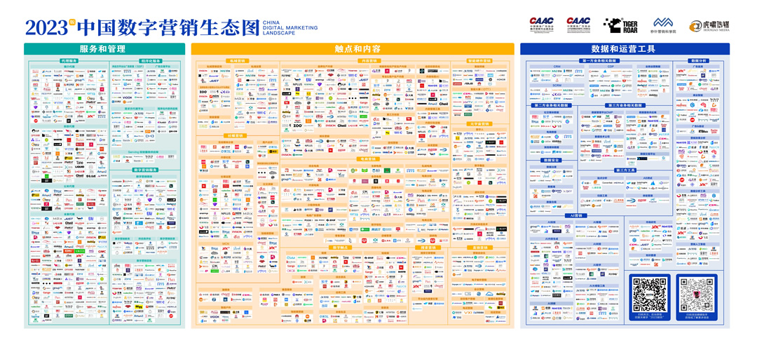配图2.jpg