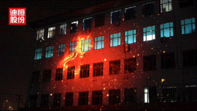 点击查看原始图片