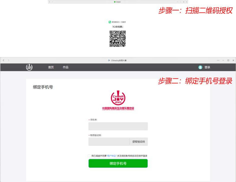 图片4.jpg