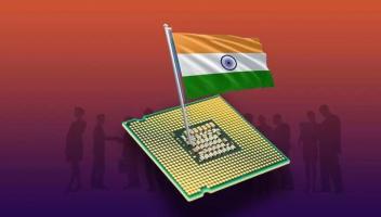 印度加快芯片产业布局，去年Q4引入的全球能力中心有30%为芯片类