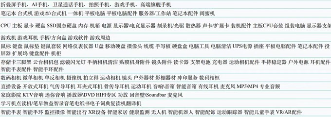 图4.jpg