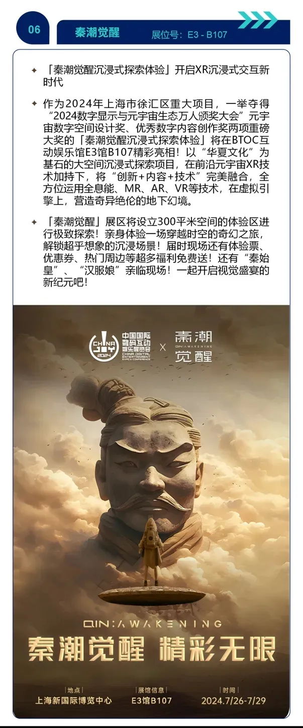 图7.jpg