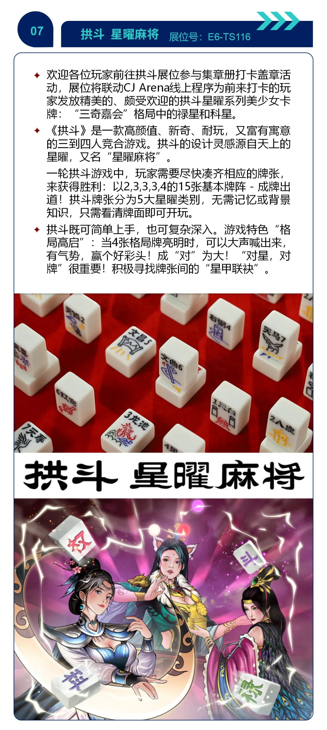 图8.jpg