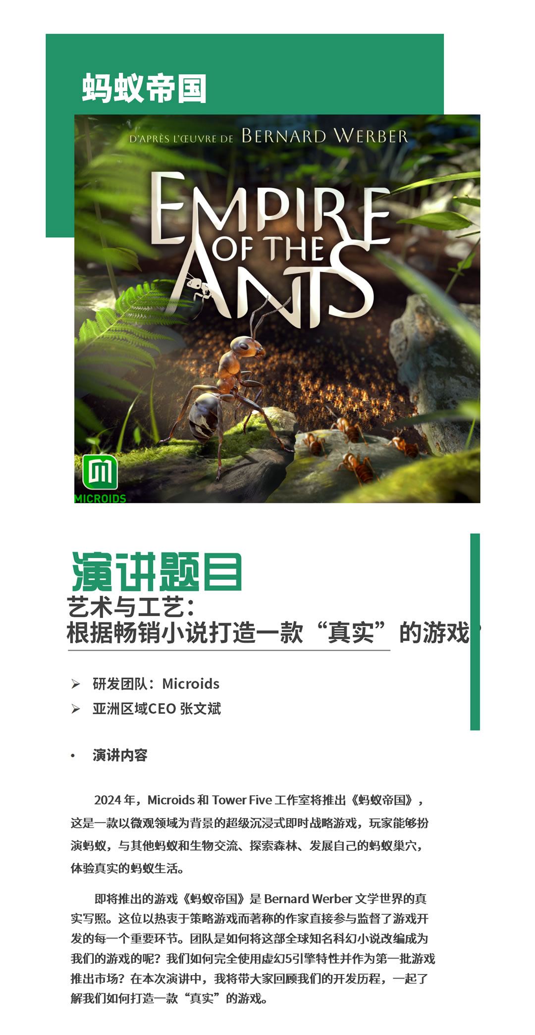 图5.jpg
