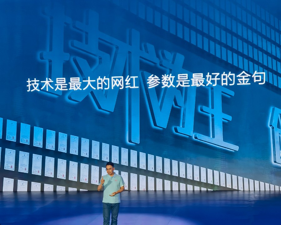 微信图片_20240726005837.jpg