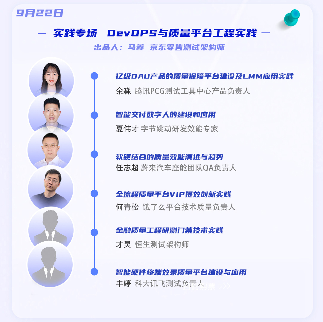 图片24.jpg