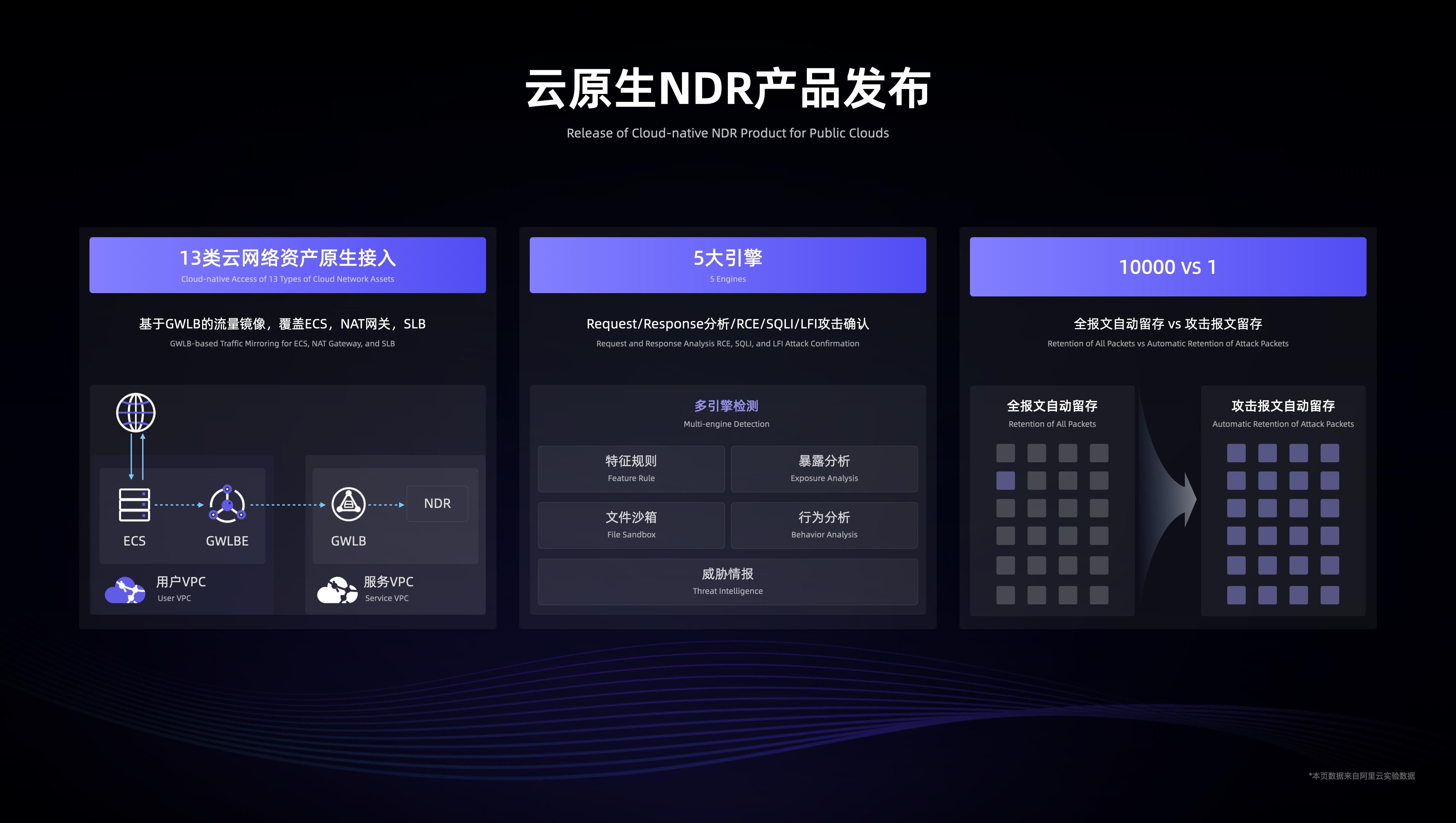 图片24.jpg