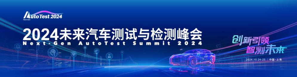 20241008524271.jpg 图片16.jpg
