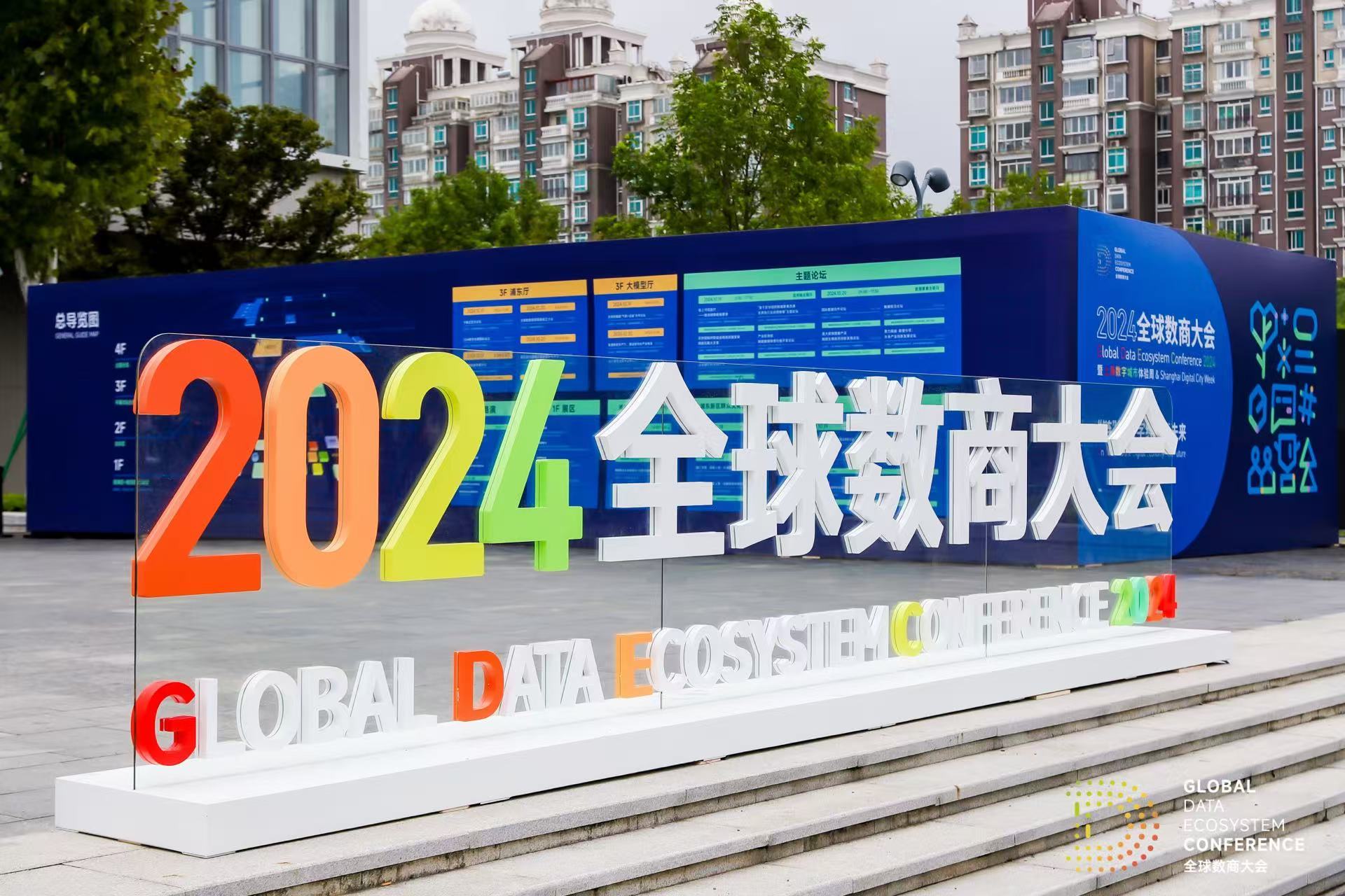 微信图片_20241020101433.jpg