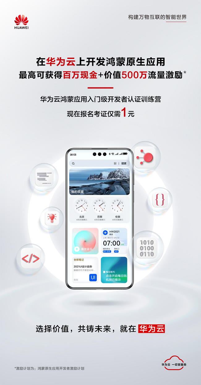 图片9.jpg