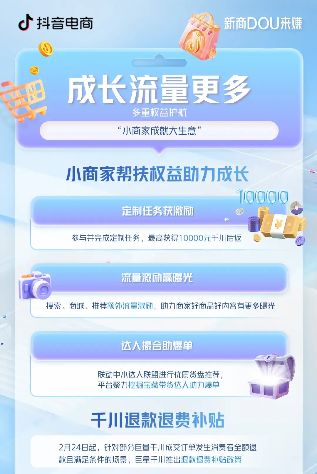 5.png