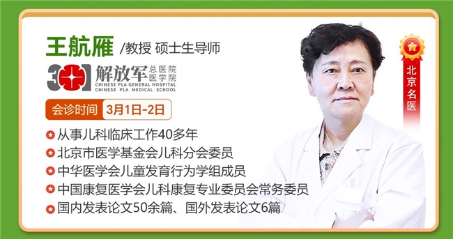 图片1.jpeg