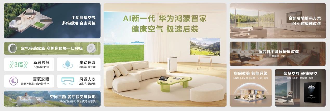 图片19.jpg