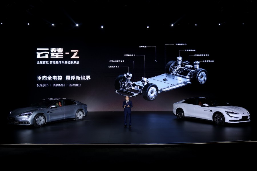 微信图片_20250327204107.jpg