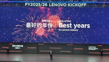 楊元慶：過去的財年，是聯(lián)想歷史上最好的年份之一