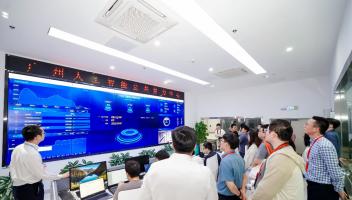 廣州“AI引擎”轟鳴，激活城市脈搏