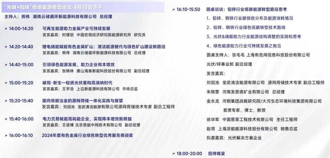 图片8.jpg