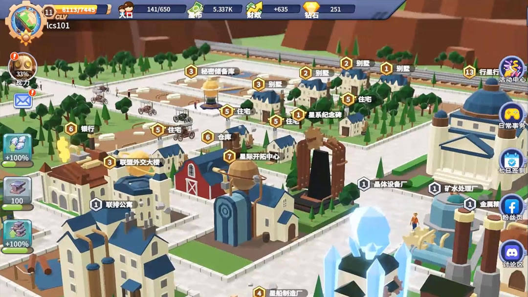 图片2.jpg