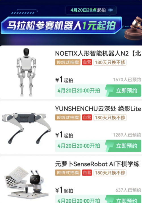 4.png