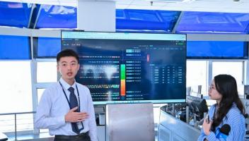 看见数智福建：5G-A、AI等加速赋能八闽大地