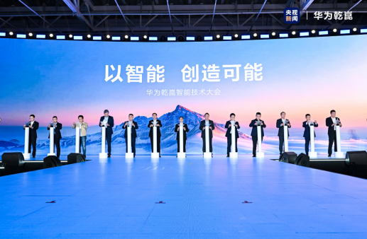 QQ20250424-110039.jpg